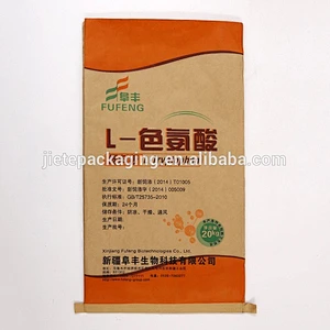 Recycled LDPE pellet for paper-plastic compound bag industrial and agricultural pp woven bag