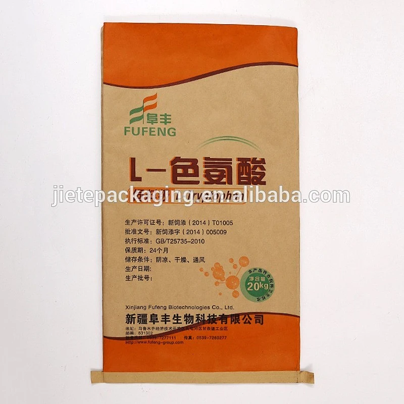 Recycled LDPE pellet for paper-plastic compound bag industrial and agricultural pp woven bag