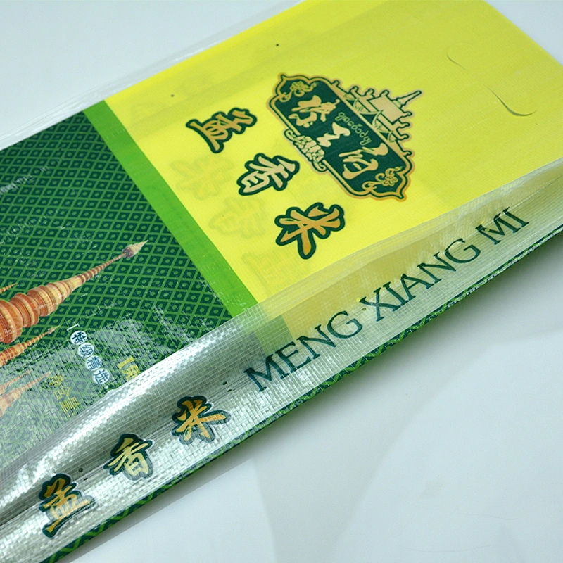 pp woven bag grain, rice bag 5kg for sale