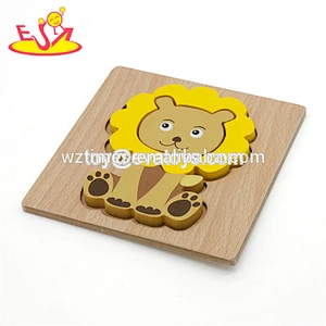 Hölzernes Formpuzzle des Spielzeugs 3d des nagelneuen Schildkrötenmusters für Baby W14D046