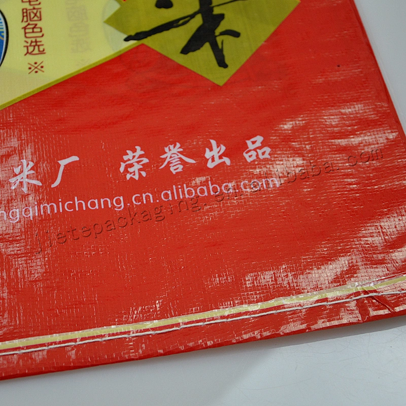 Virgin plastic transparent bopp laminated gravure printing pp woven rice packaging bag