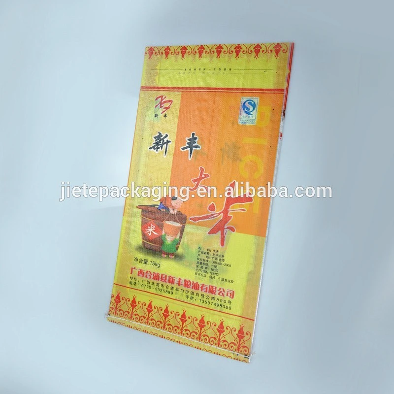 cheap pp woven sacks bags sale good flour rice for 25kg