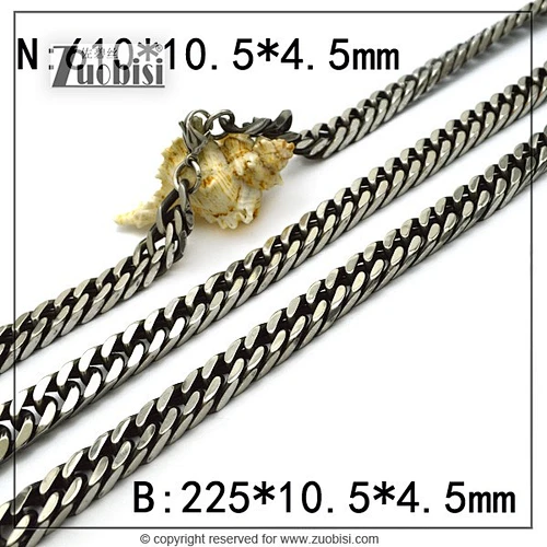 Curb Cuban Link Bracelet