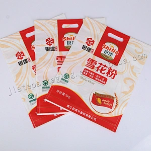 Customized laminated food packaging non woven loop handle bags