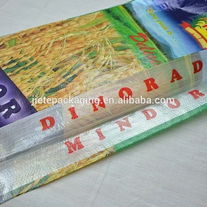 Video introduction, China 100% virgin pp woven bags printed packing bag for 5kg 25kg rice purpose