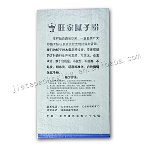 20kg bulk portland cement plastic pp woven bag cement packing
