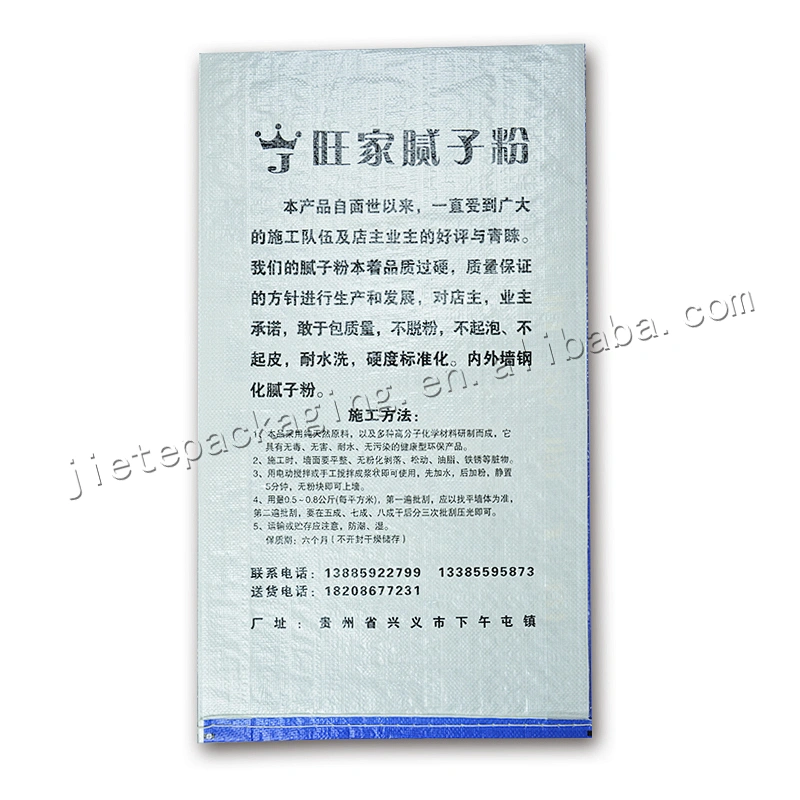 20kg bulk portland cement plastic pp woven bag cement packing