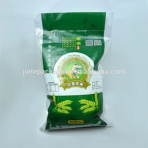 pp pe plastic woven bag for wheat flour, rice 25kg with color printing