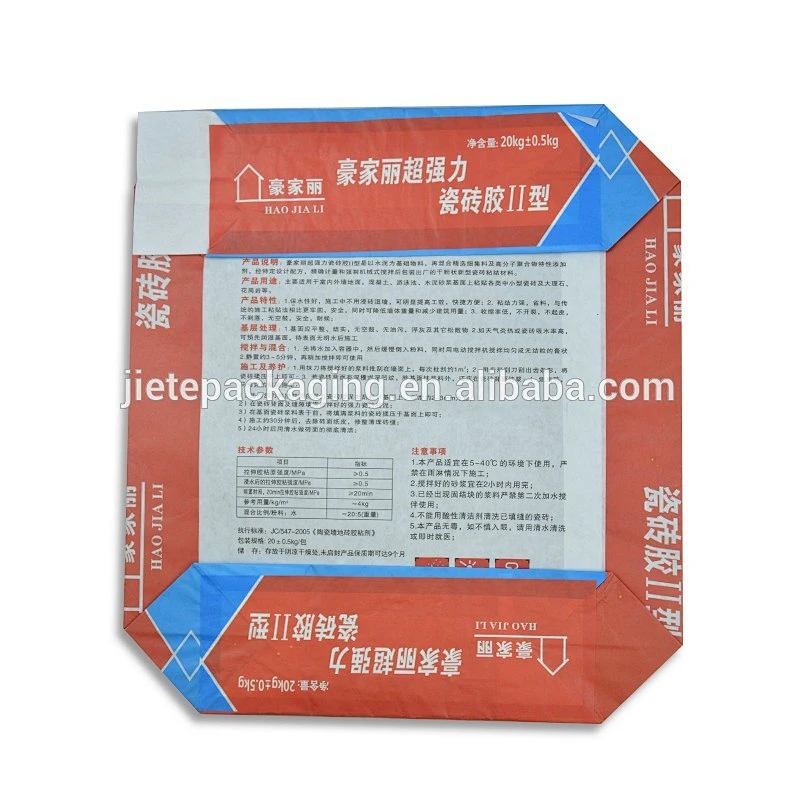 OEM design cement, putty, mold filling agent paper bag with valve port
