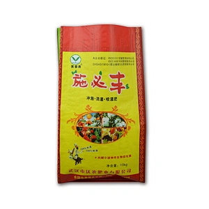 Factory supply 10kg plastic bopp laminated pp woven polypropylene fertilizer packaging bag