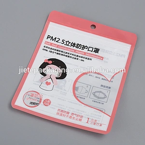 Custom printed waterproof plastic PE packaging bags