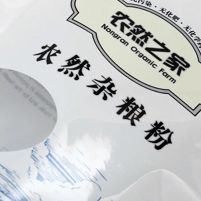 PE self-styled color printing packaging bag food snack pack
