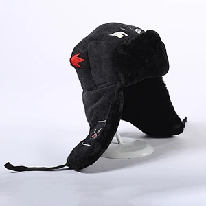 Russian Style Lei Feng Beanie Hats, Design Your Own Winter Earflap Fur Hat