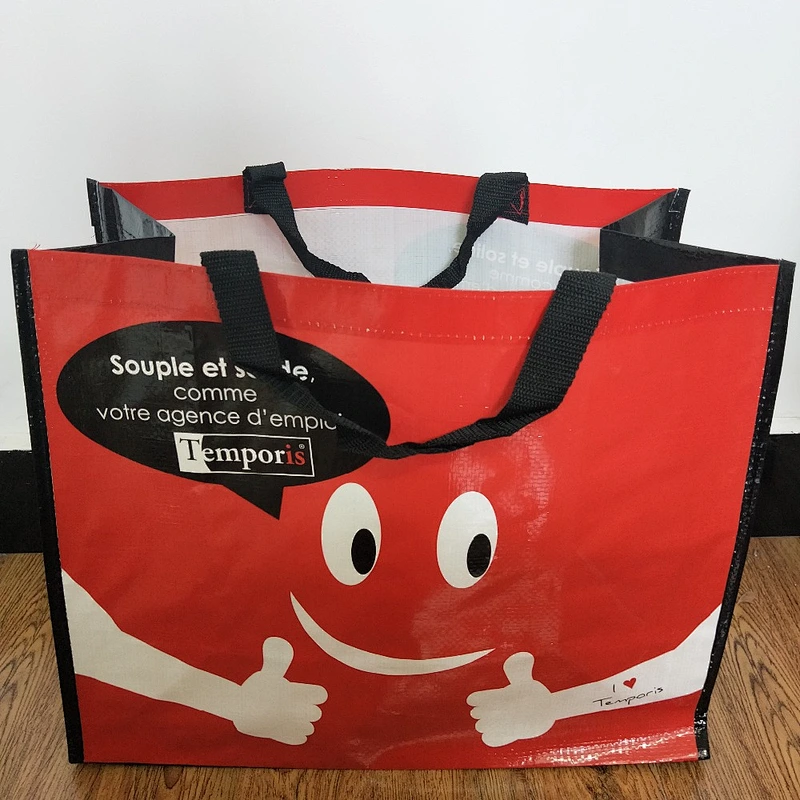 China custom pp woven shopping plastic saree bag with laminated printing