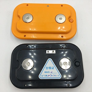 Ultra-bright powerful magnet 3 files dimming warning car portable lights led headlamp rechargeable with strobe flash light