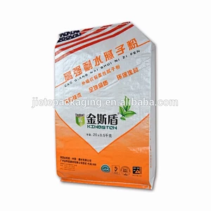 Valve port durable empty pp woven printed cement bags 25kg 50kg
