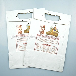 kraft paper food, rice packaging bag 2.5kg