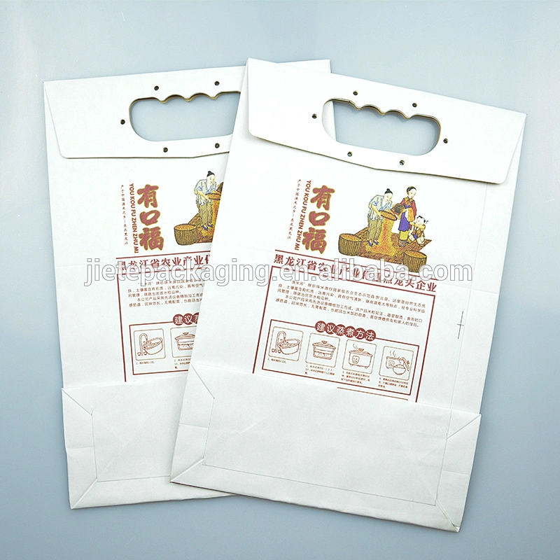 kraft paper food, rice packaging bag 2.5kg