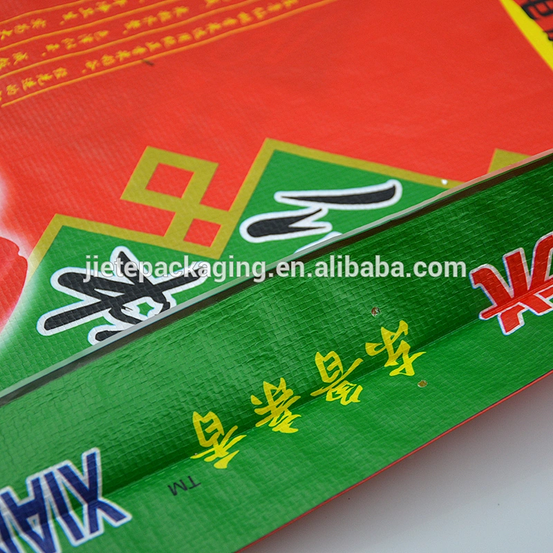 Good quality rice bag for 5kg 10kg 15kg 25kg 50kg pp black, red, green, rice, flour, grain bags
