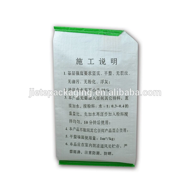 popular style pp woven wall putty powder bag with lamination and valve port 25kg