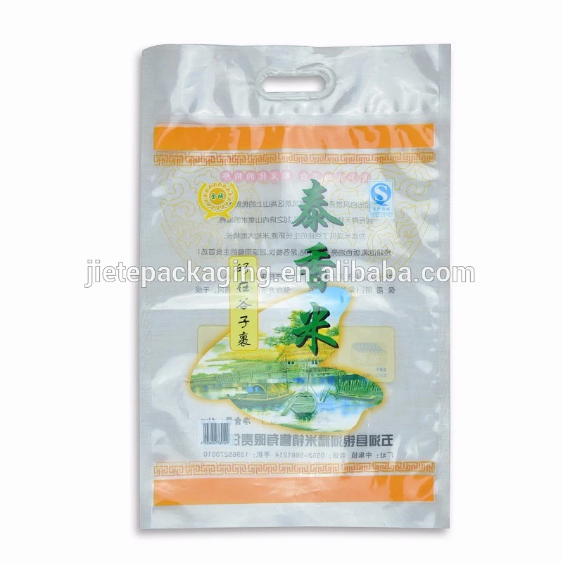 High quality 1kg 2kg BOPP durable pe rice bag sack