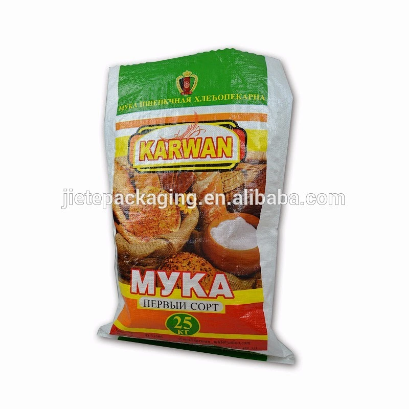 Video, 2018 new pp woven polypropylene flour pack bag for rice, feed, fertilizer, cement 10kg 25kg 50kg