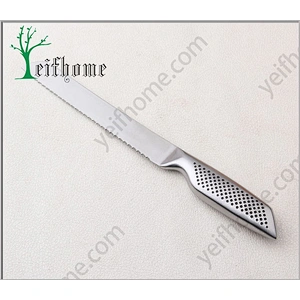 Sell well new type chef knife with magnetic gift box