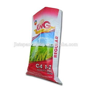 Sweet corn, rice PP polypropylene woven storage bags