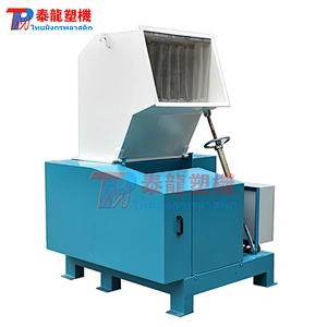 30KW Power plastic crushing crusher machine