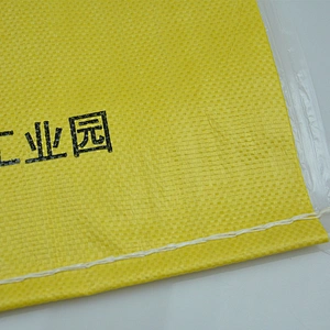 pp woven fabric durable plastic iron nail,steel wire,electric wire packaging bag