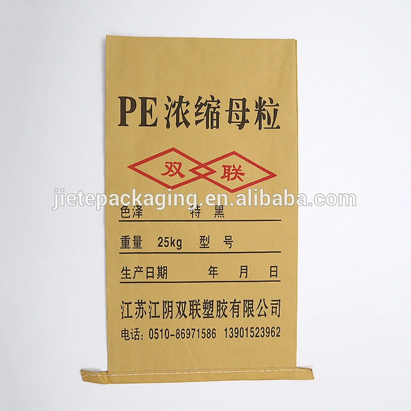 Customized paper-plastic compound bags packing plastic material