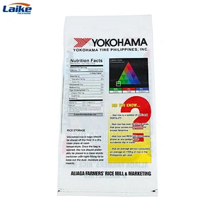 1kg 2kg 3kg 4kg 5kg 50 kg design for rice pp woven 10 kg rice bag