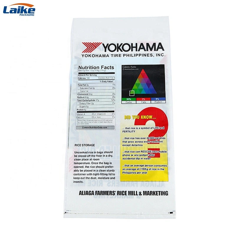 1kg 2kg 3kg 4kg 5kg 50 kg design for rice pp woven 10 kg rice bag