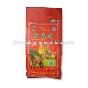 Video, bopp film laminated 5kg 10kg transparent pp woven durable plastic bags size for packing rice, grain