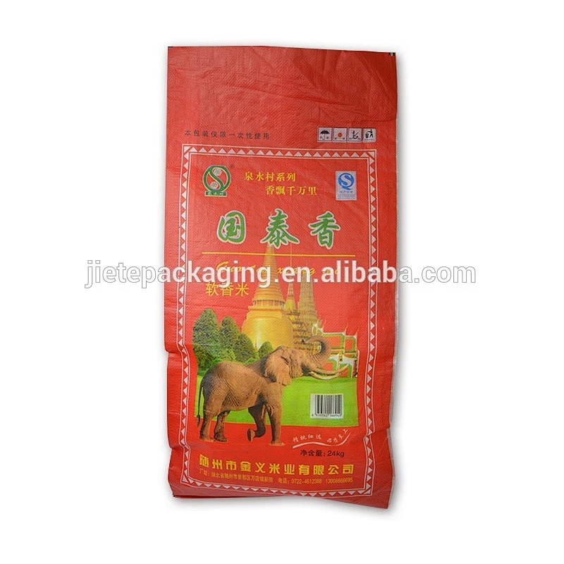 Video, bopp film laminated 5kg 10kg transparent pp woven durable plastic bags size for packing rice, grain