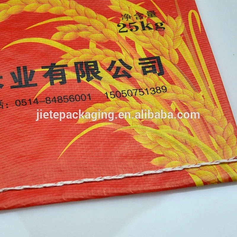 White or transparent polypropylene pp woven fabric BOPP film and pe lamination packing feed, rice bags