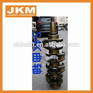 aftermarket Excavator S4K Diesel Engine Crankshaft