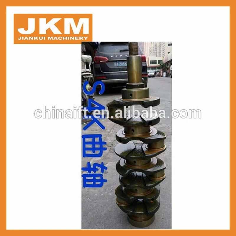 aftermarket Excavator S4K Diesel Engine Crankshaft