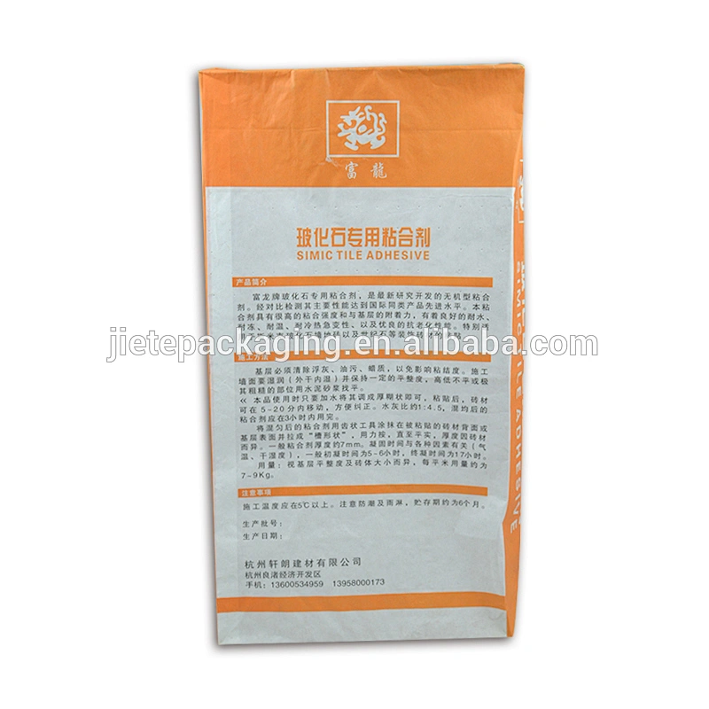 block bottom kraft paper valve cement, putty, tile adhesive bag 25kg 40kg 50kg