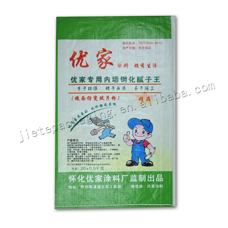 Moisture proof white pp woven tile adhesive bag,ldpe plastic self adhesive bag