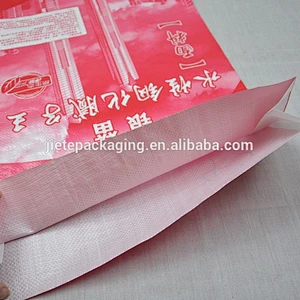 China valve spouts, open top mortar packing machine self-sealing laminated pp woven empty cement sack bag manufacturers