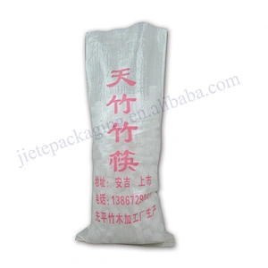 New material pp woven bag transparent plastic chopsticks packaging sack