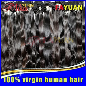 1 Body Wave Hair Extensions Brazilian Virgin Human Hair