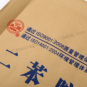 Customized agricultural use kraft paper hybrid rice packaging bag for grain,bean,corn,nuts,sunflower seed