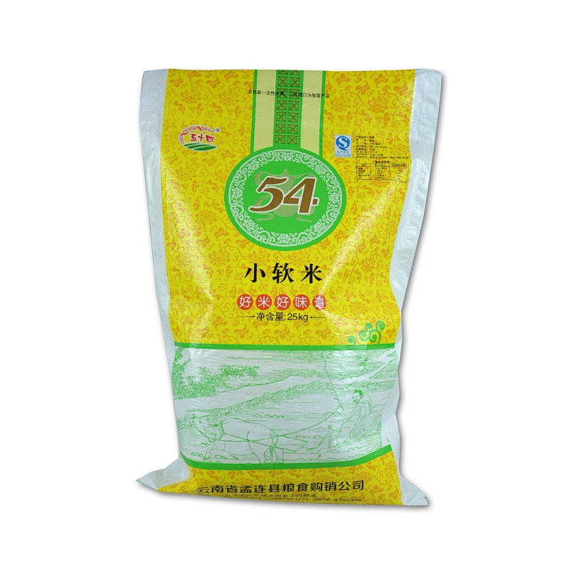 Cheap pp woven sacks, bags for grain, rice, packaging 25kg