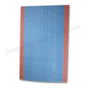Agricultural use guaranteed quality pp woven paddy bag for rice