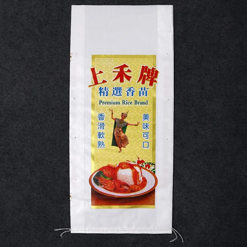 Customized high quality rice packaging bag 25kg