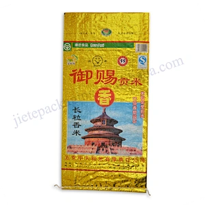 Foil film laminated pp woven Rice bag 25kg with gold printing for flour, sugar,grain,corn
