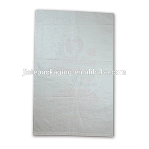 Used seal laminators Printing PP woven packaging feed pp rice bag 50kg, polypropylene bag