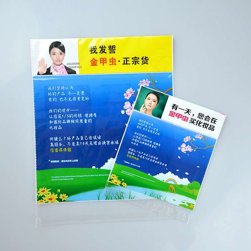 Food packaging jujube custom printed PE plastic bag